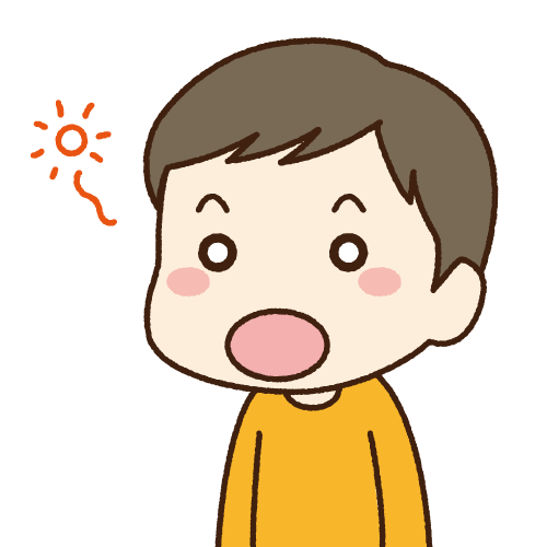 口呼吸の男の子